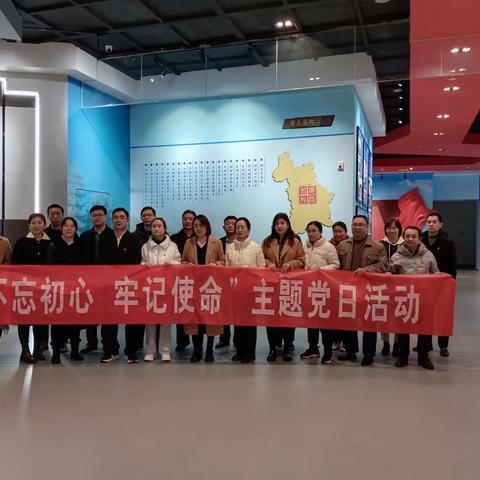 走进厚重脉络 体悟奋进执着