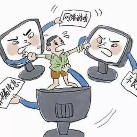 丰县首羡镇中心幼儿园高庄分园网络安全告家长书