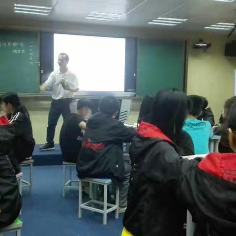 李艺波老师公开课