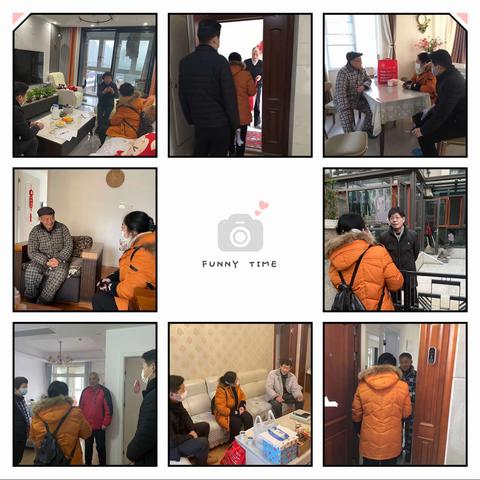 殷殷关爱，浓浓深情。社区走访退休老党员