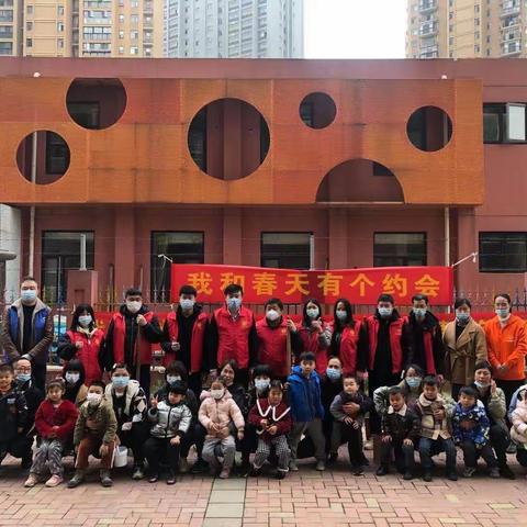 种一棵小树，许一个心愿，绿一方净土。