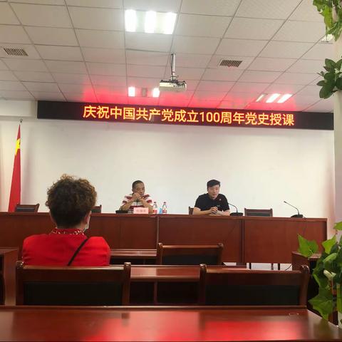 “学百年党史，增复兴信心”鲤鱼洲社区第一书记讲党课暨党史宣讲活动
