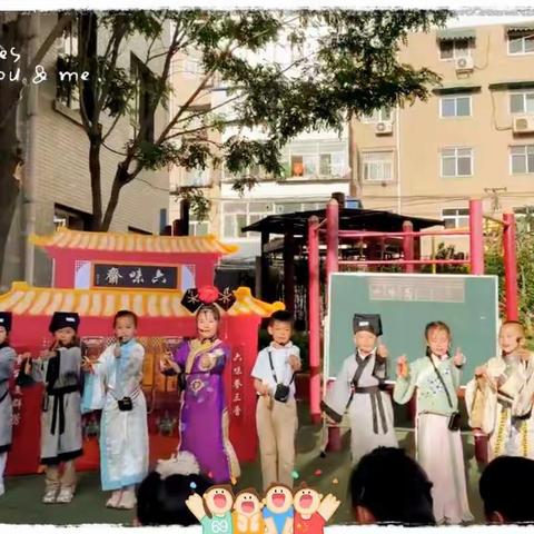 打卡府城游 落地老字号