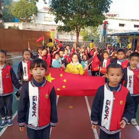 齐心助力北京冬奥运会，师幼共享奥运精神，英华幼儿园宇宙一班运动会精彩瞬间