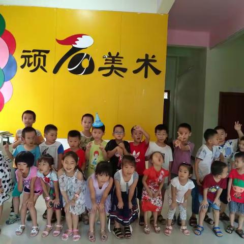 顽石美术2019年寒假第八期集训班开始报名了……