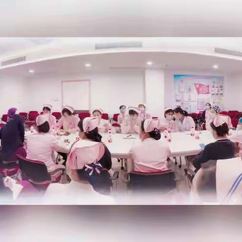 规范护理细节，优化护理流程，开拓护理思维，提升护理质量！