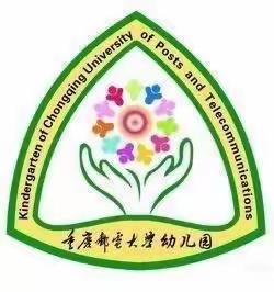 大班组主题亲子纸剪纸微课堂