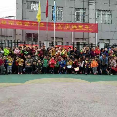 圣弗尔托二班那些事