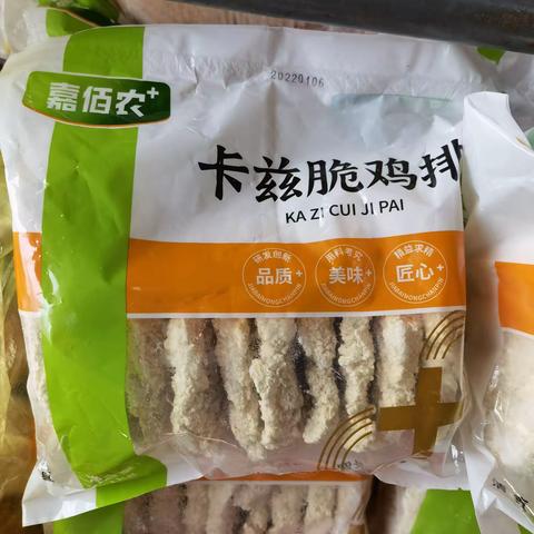 新年购酒  礼品不断  庐州系列购酒送灯笼