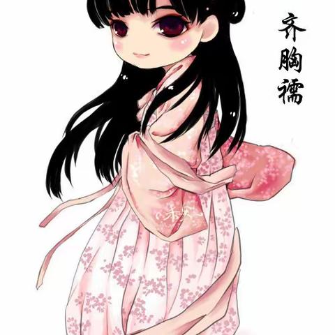 “迎六一·着汉服”——红庙中心幼儿园汉服文化节活动