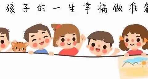 停学不停课  线上也精彩