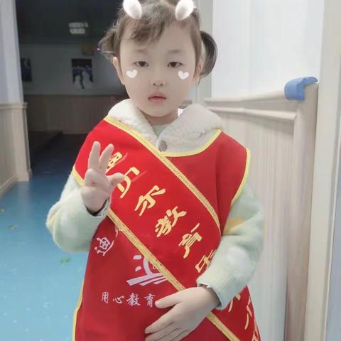 爱上幼儿园，快乐每一天🥰