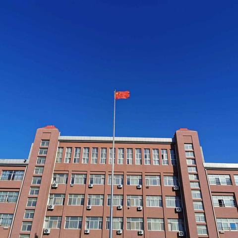 山东省垦利实验中学2020年招生工作意见
