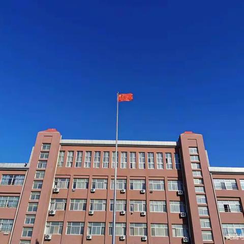 山东省垦利实验中学2021年六年级招生工作实施方案