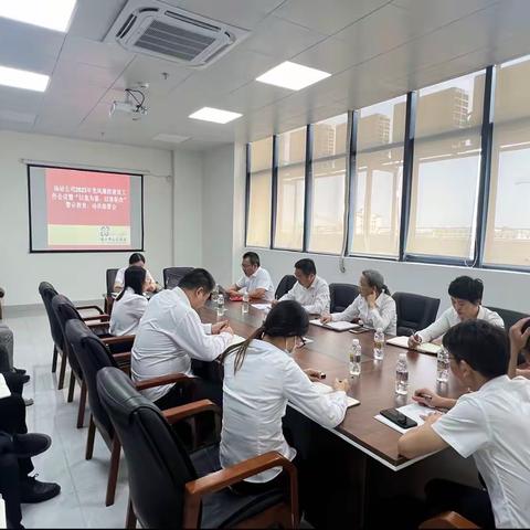 场站公司召开2023年党风廉政建设工作会议暨“以案为鉴、以案促改”警示教育、动员部署会