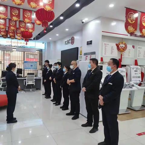 酒泉分行新城支行组织开展学习2023年清廉金融文化建设警示展