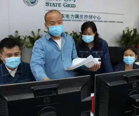 精益管理挖潜提质 内外兼修聚力增效