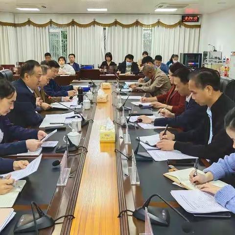 省人民政府教育督导委员会核查组到五指山市开展2021年度
