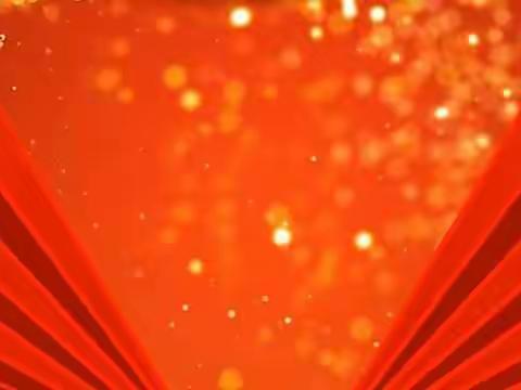 共享太极·共享健康 ---金坛武术运动协会  迎新年联欢活动