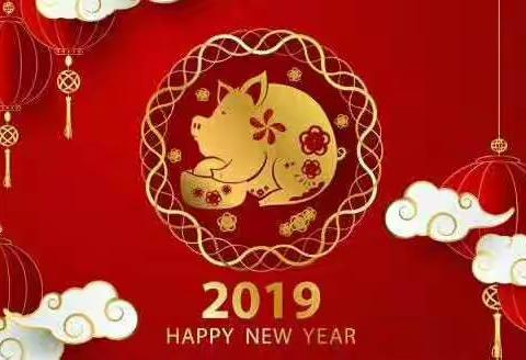 2018蜗蜗浙江团队新昌年会