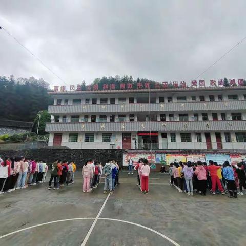 预防溺水，珍爱生命——坪阳完全小学防溺水安全教育