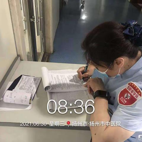 江苏华南公司市中医院项目处第二季度活动“人人事事争第一”之——我是标杆向我看