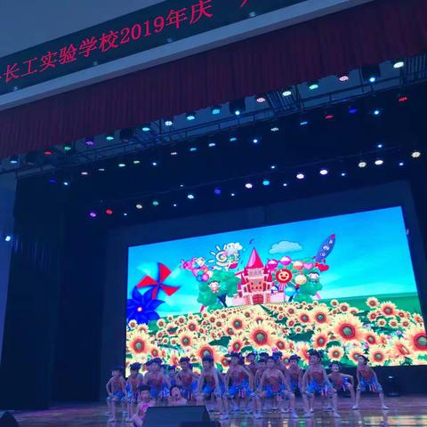 最美的我们