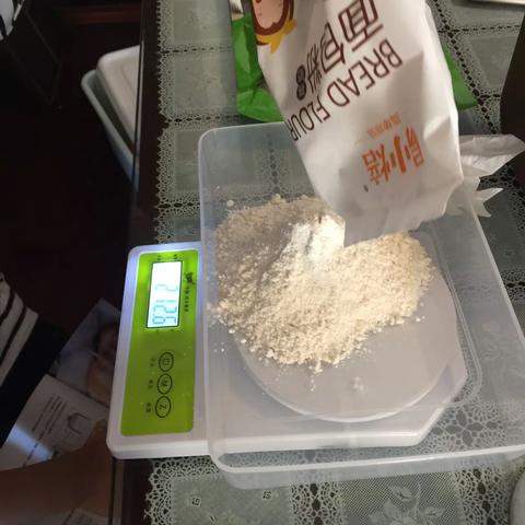 葱油千层饺子皮
