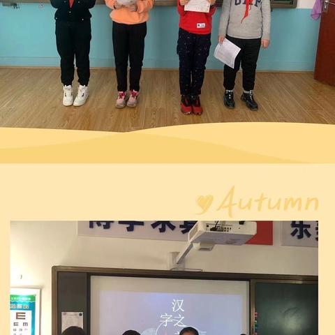 【兴隆·教学】 把课堂还给学生，让课堂充满活力