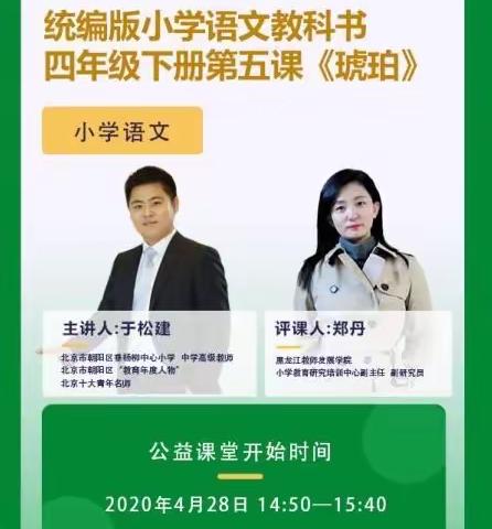 李文清🍒的美篇