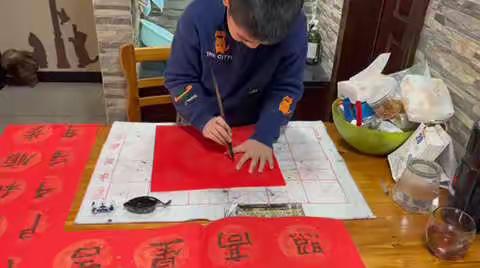 张翼霄2023寒假生活美篇