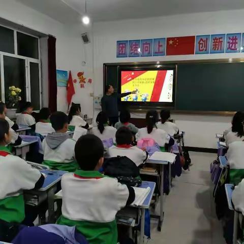 2021年12月4日第八个国家宪法日