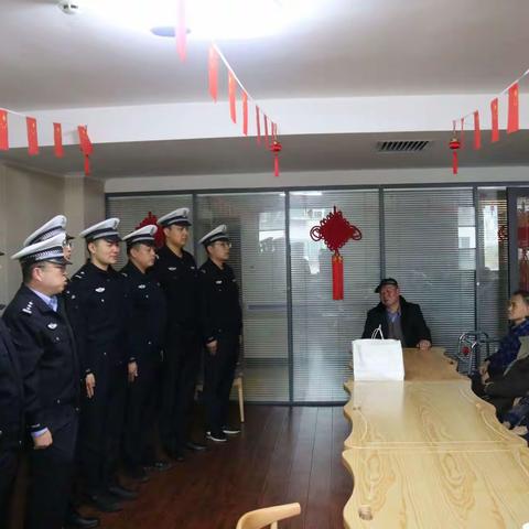岁岁重阳，今又重阳--高新大队举行重阳节慰问活动