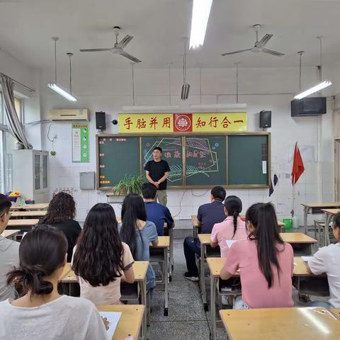 【本真学堂】基于生活     着眼素养                                           ----综合学科团队期末汇报