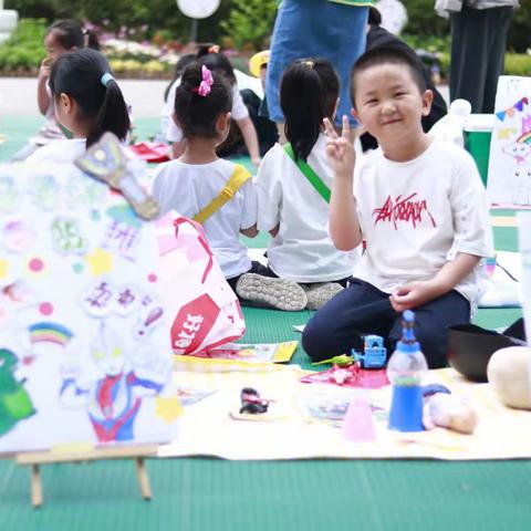 乐享夏日，创想童年