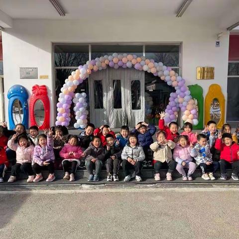 “幼”见美好，快乐启航