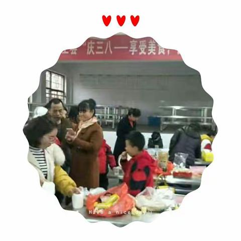 享受美食    快乐生活   ————赵家洲中心小学工会庆祝三八妇女节活动报道