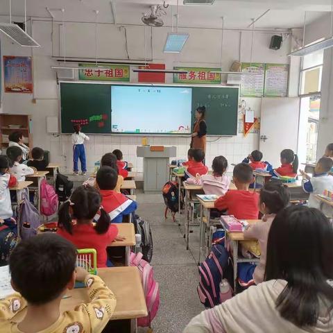 立足课堂，提升自我——湛江市第二十二小学2022-2023学年度第一学期校级公开课