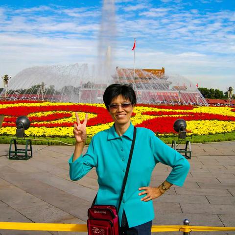 笑看云卷云舒 （印画册之一）