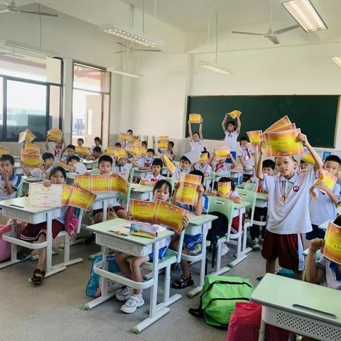 肇庆鼎湖第一实验学校2020-2021学年第二学期散学典礼