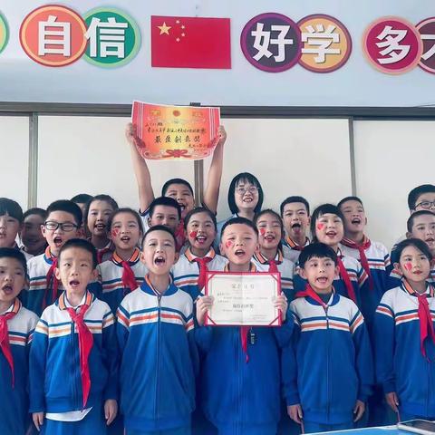 线上教学秉初心，网课学习不懈怠————太外小学三一班网课总结