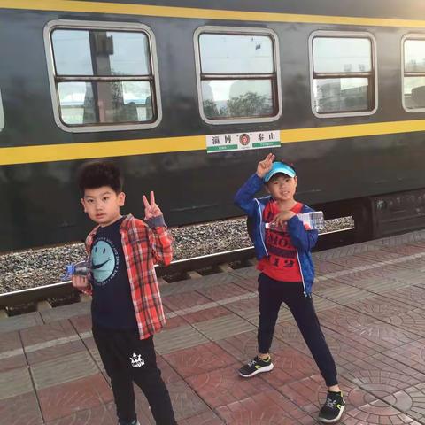 好朋友的绿皮小火车之行