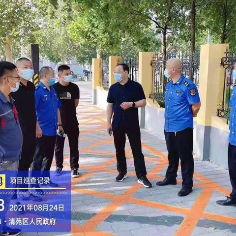 清苑区执法局环卫所领导带队，加大督导力度