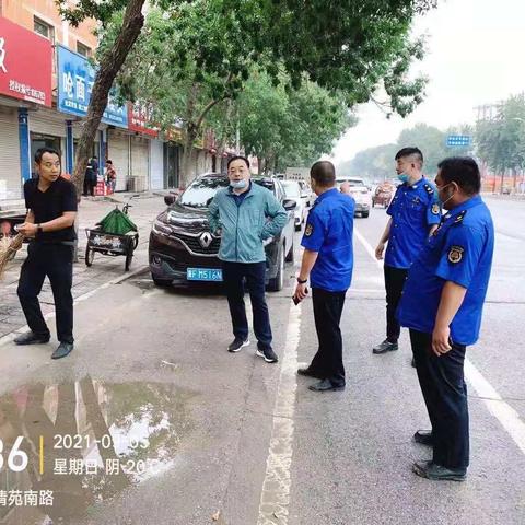 清苑区执法局环卫所工作“不断档”守护“不打烊”
