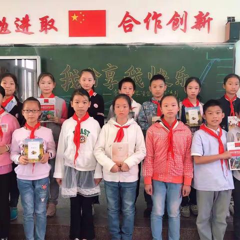 我分享  我快乐——江岸区余华岭小学六（2）班“责信伴我行”系列活动之五