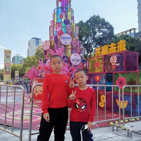 朱俊昭的寒假生活