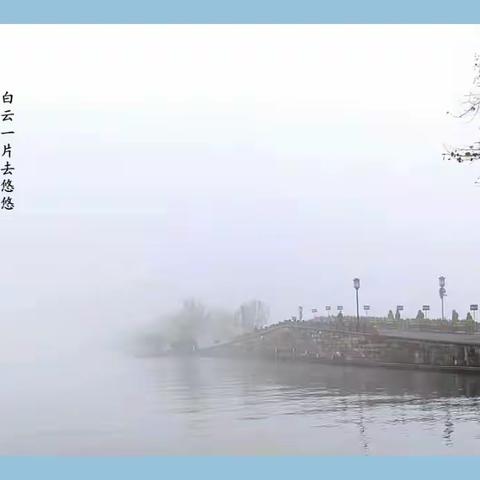 新年新气象，西湖别样美