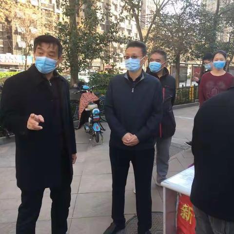 槐荫区人大常委会主任孟宪伟一行到道德街街道督导疫情