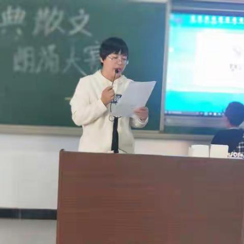 张家口实验中学初一创新人才班经典散文朗诵比赛