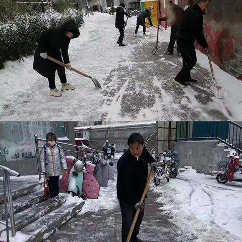 扫雪除冰，你们是今天最美的风景